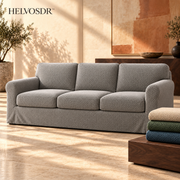 HELVOSDR™ Ardelis 7-Piece Stretch Sofa Slipcover Set — Washable Diamond-Texture Couch Cover with Separate Seat & Back Cushion Covers
