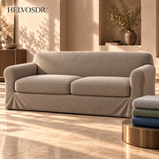 HELVOSDR™ Vellora 3-Piece Herringbone Stretch Sofa Slipcover — Washable Couch Cover Set with Two Separate Seat Cushion Covers